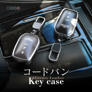 �A���t�@�[�h 40�n �X�}�[�g�L�[�P�[�X �v �{�v �J���r�i�t�� �R�[�h�o�� �L�[�P�[�X �� �� �����Y ���f�B�[�X �g���^ �݊��i �u���b�N �u���[ �O���[�� �u���E��