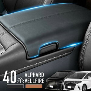 At@[h Ft@CA 40n A[XgJo[ R\[{bNXJo[ ȒPt SO[hΉ h~ h~ Iu I| A[XgNbV  ANZT[ JX