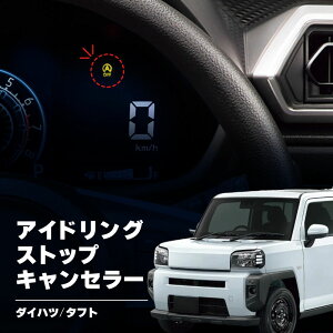 AChOXgbvLZ[ _Cnc ݊i ^tg SO[h LA900S LA910S AChO Xgbv  obe[ی ȒPt dqp[c ecu Rg[jbg