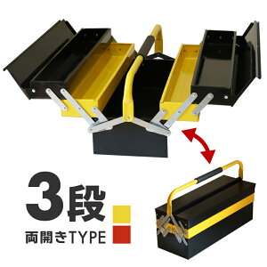 H c[{bNX X`[ J 3i  ^ 56cm H {bNX [  H  3i Oi DIY ԍڍH [{bN CG[ ubN bh ubN   