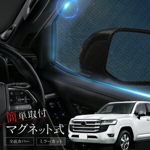 hN[U[ 300n TVF[h  TCh tg ^]  㕔 E 6P  Ռ bV }Olbg  悯  p[c ANZT[ J[e