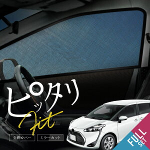 g^ VG^ 170n TVF[h  TCh tg ^]   E 6P  Ռ bV }Olbg  悯  p[c ANZT[ J[e