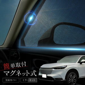 z_ VEZEL F[ x[ RVn RV3 RV4 RV5 RV6 TVF[h  TCh tg ^]   E 4P  Ռ bV }Olbg  悯  p[c ANZT[ J[e