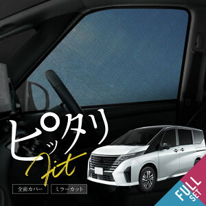 Y Zi C28 TVF[h  TCh tg ^]   E 6P  Ռ bV }Olbg  悯  p[c ANZT[ J[e