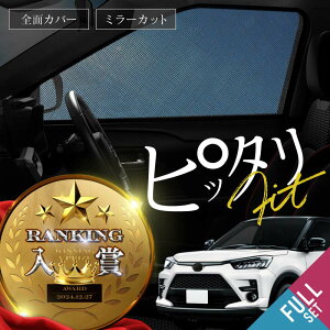 g^ CY TVF[h  TCh tg ^]   E 4P  Ռ bV }Olbg  悯  p[c ANZT[ J[e