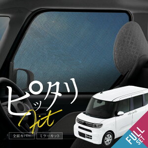 ^g ^gJX^ LA650S LA660S TVF[h  TCh tg A ^]   E 6P  Ռ bV }Olbg  悯  p[c ANZT[ J[e _Cn