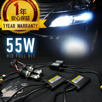 楽天市場】hid h11 一体型 55wの通販