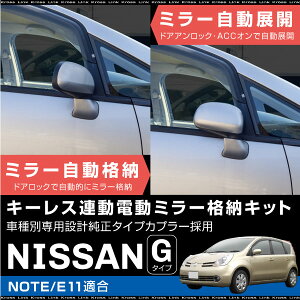 jbT m[g E11 hA~[ i[Lbg I[ggN^u L[XA hAbNA ACCA TCh~[ d~[ I[g~[ J t p[c  y