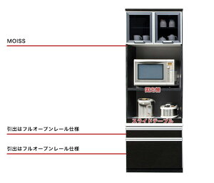 11/24 撅10ly15%OFFN[|zyJݒuzLb` [ W W{[h Lb`{[h 70 s50 201 CX i J ؖڕ Uh~ Y