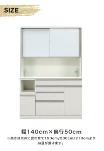 y15%OFFN[|zyJݒutzHI 140OP nC^Cv [ Lb` HI Lb`{[h