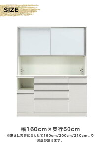 y10%OFFN[|zyJݒutzHI 160OP nC^Cv [ Lb` HI Lb`{[h