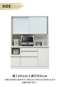 y15%OFFN[|zyJݒutzHI 140OP [^Cv [ Lb` HI Lb`{[h