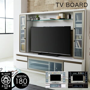 y15%OFFN[|zer erLrlbg [ 180 s45 150cm zCg ubN KX I[vXy[X { Y i 180cm er{[h