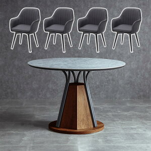 11/1y12%OFFN[|zIWi _CjOZbg Z~bN Z~bNe[u 5_Zbg 105ۃe[u JtFe[u U[t@ubN 嗝Β Ζ O[  k 360x 