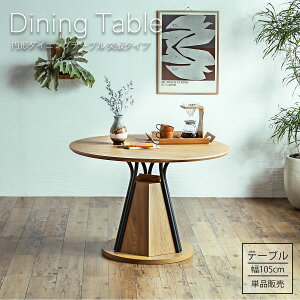 y5%OFFN[|zIWi _CjOe[u VR ˔ 105ۃe[u JtFe[u i` x[W ˔e[u k_ k ~`e[u Be[We[u f