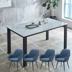 【5%OFFクーポン】ダイニング5点セット 幅150cm チェア4脚 セラミック アイアン 肘付き 360度 回転 ファブリックレザー 食卓 椅子 回転式 北欧風 4人 ブラック 石目調 ホワイト グレー ブラウン