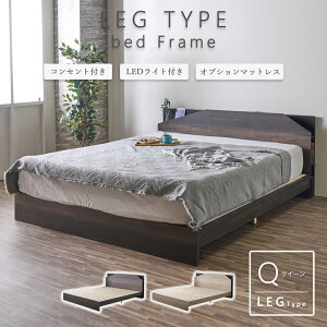 11/23 撅20ly15%OFFN[|zyIvV}bgXtz QTCY 160cm ̂ ̂xbht[ xbht[ xbh NC[xbh NC[ NC[TCY xbht[