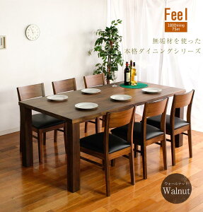 10/8y10%OFFN[|z180cm_CjOe[uƃCX6rZbgɂȂ6l|_CjOZbgBVR؂gk_CjOBƑ