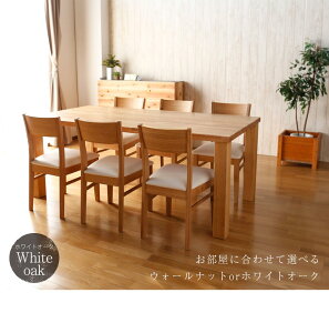 y10%OFFN[|z180cm_CjOe[uƃCX6rZbgɂȂ6l|_CjOZbgBVR؂gk_CjOBƑ