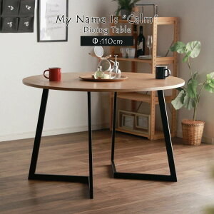 y10%OFFN[|z~`_CjOe[uPi Eh_CjO 110cm 4lp ؐ kX^C 4l| 4lp _ ~`_CjOe[u Ehe[u T[Ne[u V