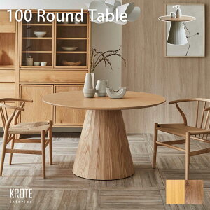 10/27 9:59y10%OFFN[|zVR ˔ _CjOe[u 2lp 3lp 100ۃe[u JtFe[u 100 Eh zCgI[N EH[ibg k E^ tH[X^[ S q