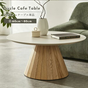 y5%OFFN[|zrOe[u Z^[e[u ۃe[u I[_[i 2lp 3lp l| Ol|  ~  }bg ~`e[u ی^ 1cm IWi ACJH A