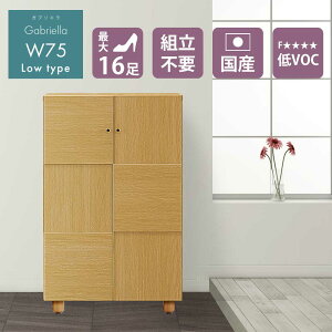 y10%OFFN[|zV[Y{bNX@@ց@y16[z@75cm@75L@{Y@Ƌ@C@[@[^Cv@@ؖڒ@؁@AWX^[@\tgN[Yԁ@