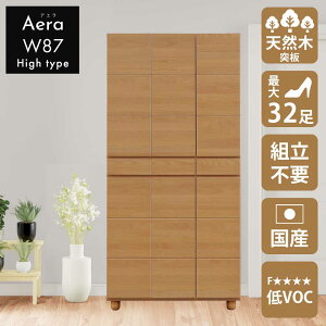 [10%]+y5%OFFN[|zV[Y{bNX   y32[z 90cm 180cm 87H {Y Ƌ C [ nC^Cv  ؖڒ  ˔ A_[ uE AWX^[ \t