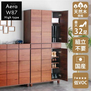 y10%OFFN[|zV[Y{bNX   y32[z 90cm 180cm 87H {Y Ƌ C [ nC^Cv  ؖڒ  ˔ A_[ uE AWX^[ \tgN[