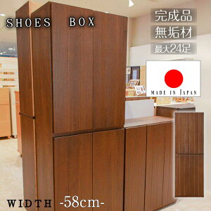 11/23 撅20ly15%OFFN[|zV[Y{bNX@@ց@y24[z@58cm@58H@@60cm@{Y@Ƌ@C@[@nC^Cv@@VR؁@Cށ@˖C@u