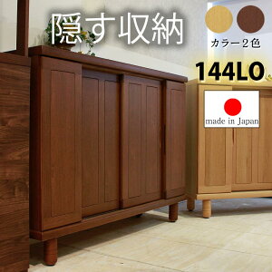 11/23 撅20ly15%OFFN[|zyY iz VR C V[Y{bNX   144cm 145cm [^Cv { Ƌ C [ B  ؖڒ  ȃXy[X  S 