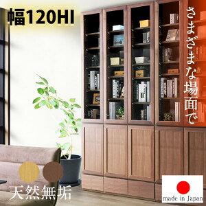[10%]+y5%OFFN[|zyYz VR C {I [I  120cm 120cm nC^Cv { I[N Ƌ  ˔ ؖڒ  ȃXy[X I HI rO{[h t[{