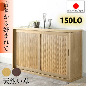 10/1y12%OFFN[|zyY iz VR C VR C t[{bNX Lrlbg a  rO Q 149cm 150cm [^Cv { I[N Ƌ [  ؖڒ