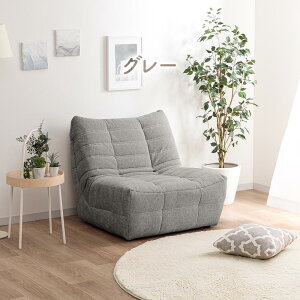 y10%OFFN[|z\t@ 1lp 1P\t@ 1p\t@ 1l|  JCC  t@ubN ݍ I[v ֎q CX ʋC E^ 炳 k I w Љl V