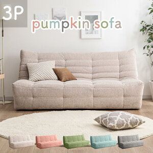 y10%OFFN[|z\t@ 3lp 3P\t@ 3p\t@ 3l|  JCC  t@ubN ݍ I[v ֎q CX ʋC E^ 炳 k I w Ƒ V 