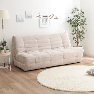 11/1y12%OFFN[|z\t@ 3lp 3P\t@ 3p\t@ 3l|  JCC  t@ubN ݍ I[v ֎q CX ʋC E^ 炳 k I w 