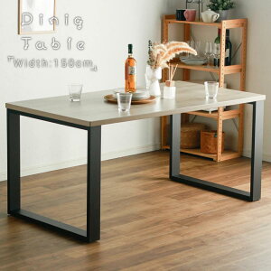 15y10%OFFN[|z_CjOe[u 150e[u 4lp ~e[u 150cm   g  k 70cm H ؐr 4l| ll 2{r ȒP `