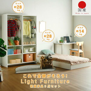 y10%OFFN[|zxbhZbg 3_Zbg ANR[gϔ G{XH }bg  ꊴ VOxbh 100cm c200cm 120fXN 120cm nK[bN I[v^Cv 1