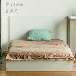 y5%OFFN[|zxbht[ VOxbh STCYxbh Sxbh 100cm c200cm 1lp ANR[gϔ G{XH }bg  ꊴ wbh{[h k gȒP 