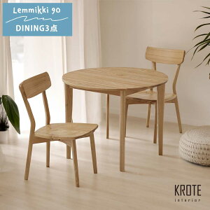 10/30y10%OFFN[|z_CjOZbg@2l@ہ@@VR؁@k@yz@_CjO3_Zbg@ۃe[u@k@Cށ@ؐ@3_Zbg@2l|@90~`