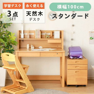 11/10y10%OFFN[|zwKfXN ֊ [NfXN 3_Zbg ؐ VR  wK ׋ S fXN  u LX^[t t i` uE