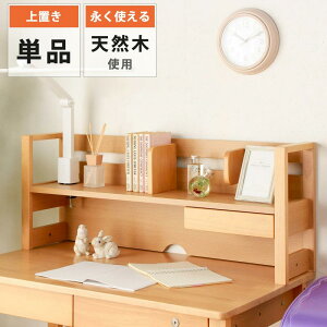 y12%OFFN[|zI {I Iׂ鉡 60cm 100cm ؐ VR wKfXN wK ׋ ׋fXN  ֊ փfXN Pi̔ ot  k i` uE
