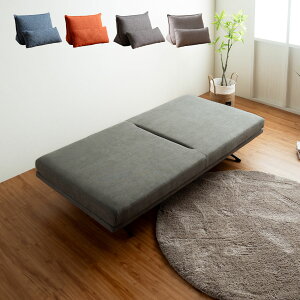 10/27 9:59迄【10%OFFクーポン】アイランドソファ ソファ 3人掛け 3Pソファ 幅200 三人掛け クッション付き リビングダイニング ファブリック ソファベッド 脚付き お掃除ロボット対応 背もたれク