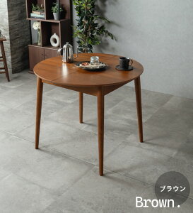 y15%OFFN[|z_CjOe[u Ehe[u ~` Lk L 90-120 90 120 RpNg VR I[N EH[ibg ˔  k _ Vv ȉ~` GNXe