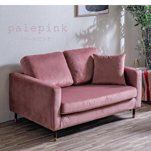 10/30限定【10%OFFクーポン】ソファー 2Pソファー ソファ 二人掛け 2人用 おしゃれ コンパクト シンプル ベルベット ベロア エレガント 幅121 クッション付き かわいい 高級感 脚付き ローソファ