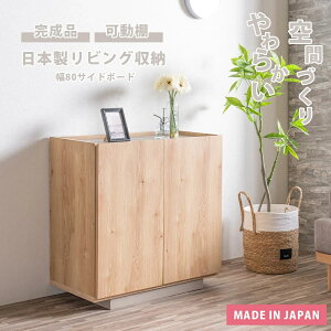 y5%OFFN[|z{ TCh{[h [ Lrlbg `FXg k e Y i Lrlbg  ؍ i` 80cm er rO[ ؖ I I  O