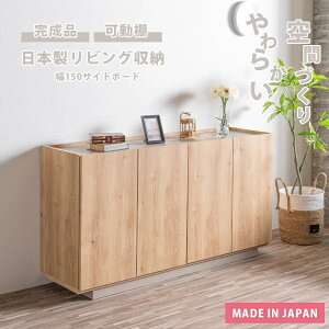 15y10%OFFN[|z{ TCh{[h [ Lrlbg `FXg k e Y i Lrlbg  ؍ i` 150cm er rO[ ؖ I I 