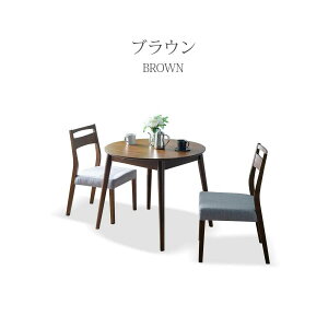 10/30y10%OFFN[|z_CjOe[uZbg 3_Zbg ۃe[u CX e[u `FA L 90 120 L ~^ VR ؐ 2l| 2l I[N EH[ibg o[Ebh t