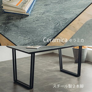 10/30y10%OFFN[|z_CjOe[u 190cm 140 150 160 170 180 200 e[uPi ~gbve[u ` Y ACJH AICA _CjO e[u ؐ He[u JtF 