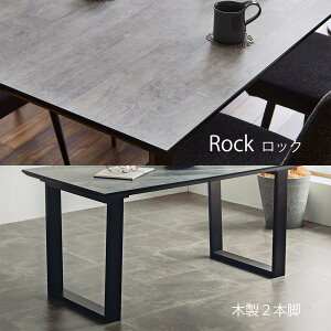 10/30y10%OFFN[|z _CjOe[u 140cm 150 160 170 180 190 200 e[uPi ~gbve[u ` Y ACJH AICA _CjO e[u ؐ He[u 